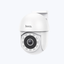 Outdoor PTZ rotating camera,  3MP/350˚